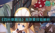 Ҷݾ糡ԭܽ