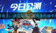 ϷӡԼ鿨Ƽ