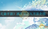 Ρ貨ݽ뷽