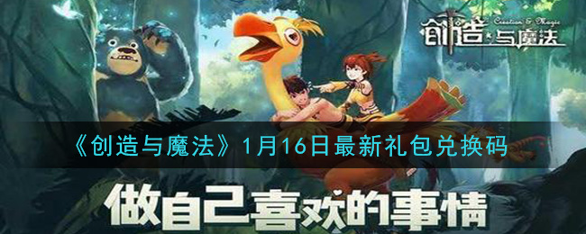 ħ116һ