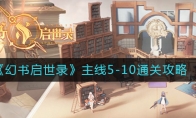 ¼5-10ͨع