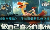 ħ116һ