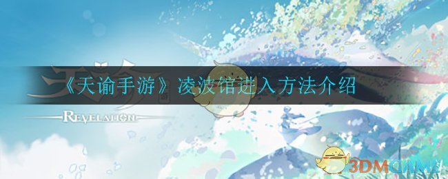 Ρ貨ݽ뷽