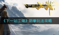 һվȭ淨