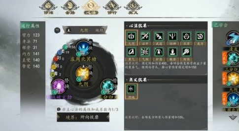 һվȭ淨