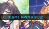 ᡷ´÷