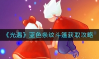 ɫƶȡ