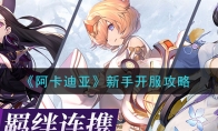 ǡֿ
