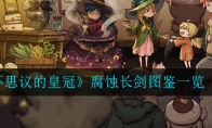 ˼Ļʹڡʴͼһ
