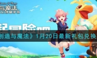 ħ120һ