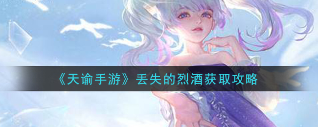 ΡʧҾƻȡ