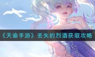 ΡʧҾƻȡ
