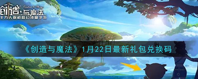 ħ122һ