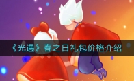 ֮۸