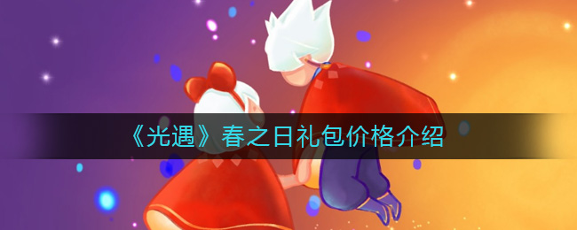 ֮۸