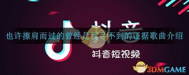 ҲѰ֤ʲô