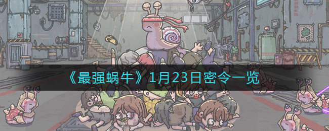 ǿţ123һ