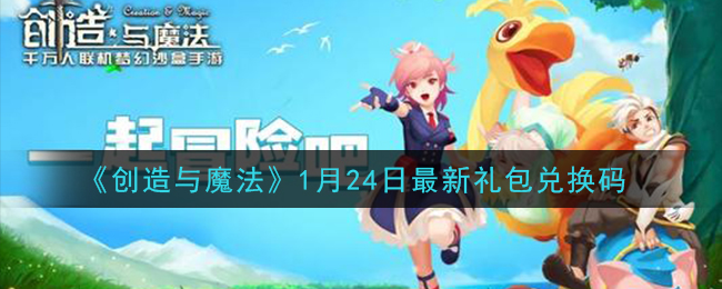 ħ124һ