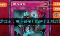 Ϸӡ忨ܽ