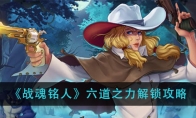 սˡ֮