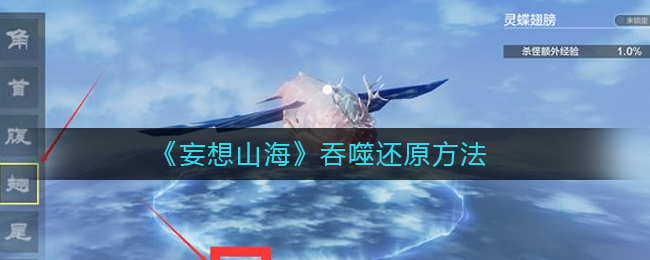 ɽɻԭ