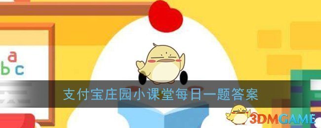 ¹ڲ¾ƾӦȰ׾˵