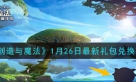 ħ126һ