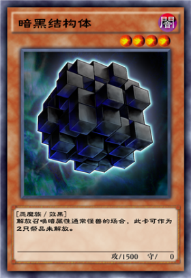 Ϸӡڽṹ