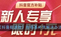 ٰ桷ϵ»취