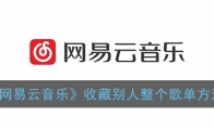 ֡ղر赥