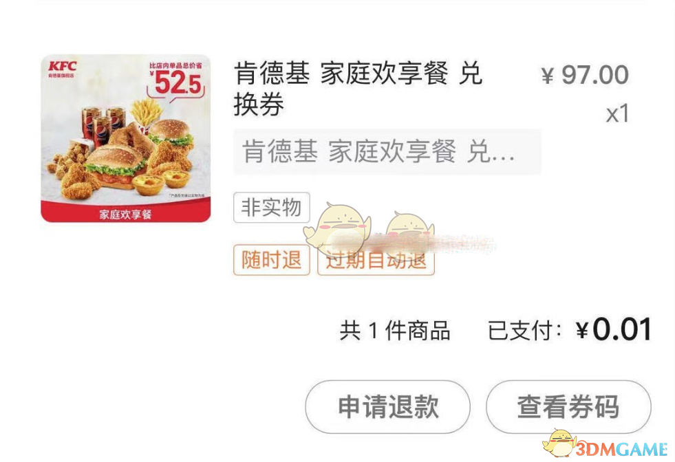 ٰ桷ϵ»취