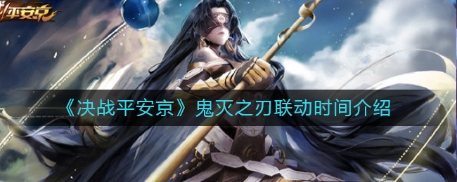 սƽ֮ʱ