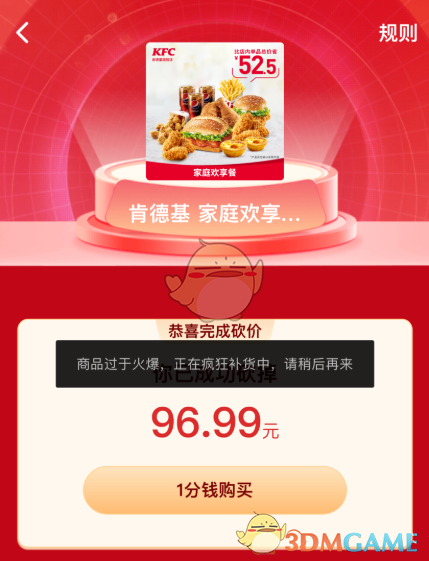ٰ桷ϵ»취