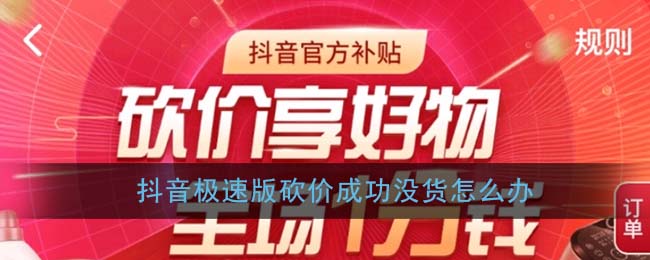 ٰ桷۳ɹû취