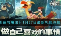 ħ127һ
