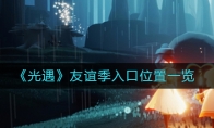 꼾λһ