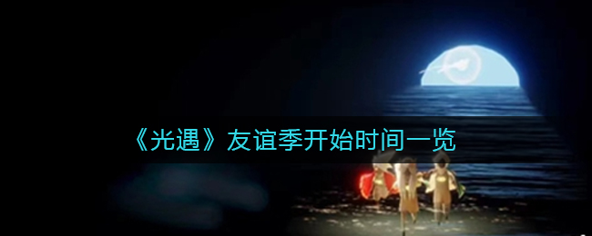 꼾ʼʱһ