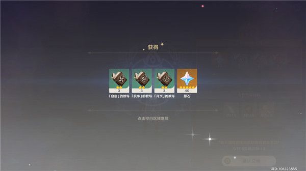ԭ127λһ