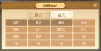 ´½pvp淨