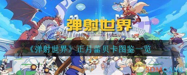 硷ٱͼһ