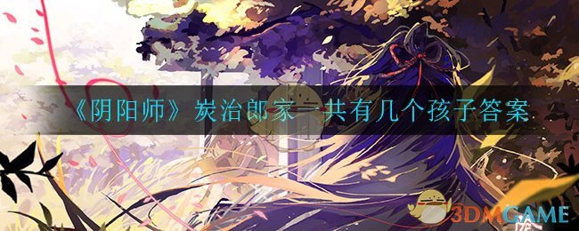 ʦ̿ɼһмӴ