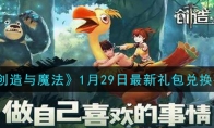 ħ129һ