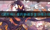 ʦ̿ɶͷӡôγɵĴ
