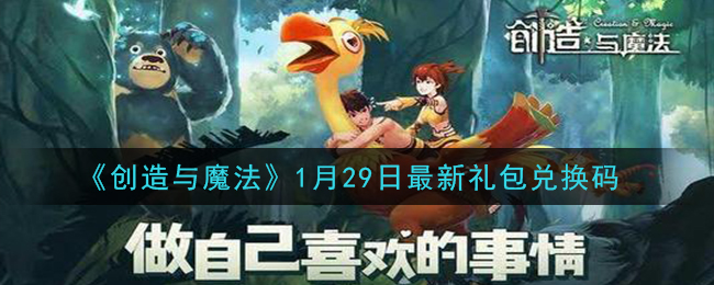 ħ129һ