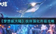 ´½ǿ