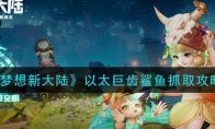 ´½̫޳ץȡ