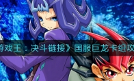 Ϸӡ鹥