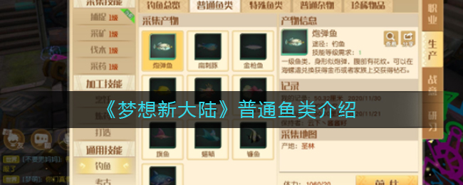 ´½ͨ