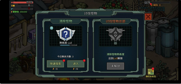 Σǡ淨