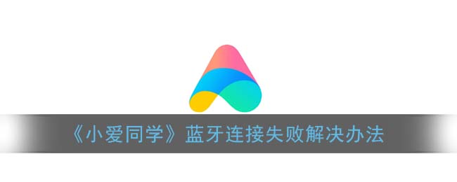 Сͬѧʧܽ취